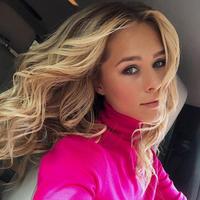 Отзыв от Леся - Виза Destination Thailand